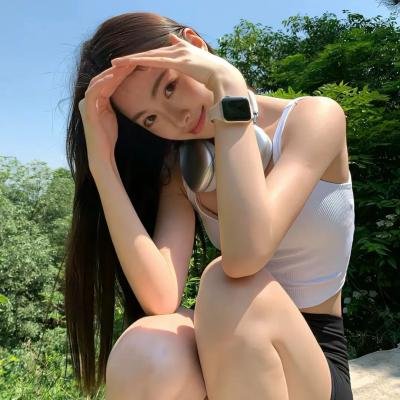 高兴的酸甜苦辣