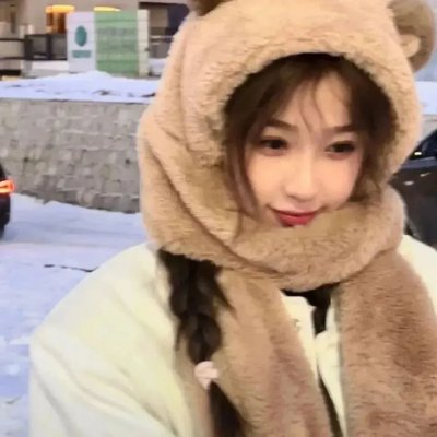 永不后悔爱上你