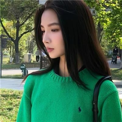 青松岭